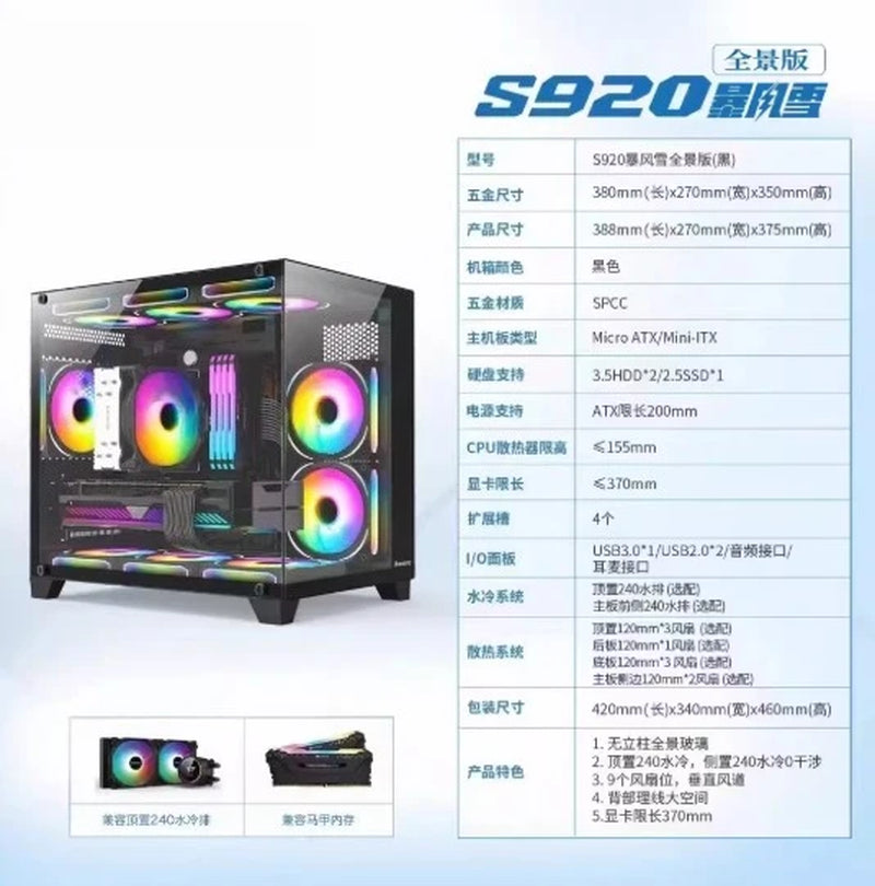 R5 2600X Desktop Computer PC R5 2600X 16G Ram 256T SSD RX580 Win10 Win11 Prebuilt Gaming Pc A320M Motherboard