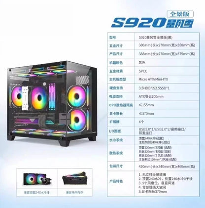 R5 2600X Desktop Computer PC R5 2600X 16G Ram 256T SSD RX580 Win10 Win11 Prebuilt Gaming Pc A320M Motherboard