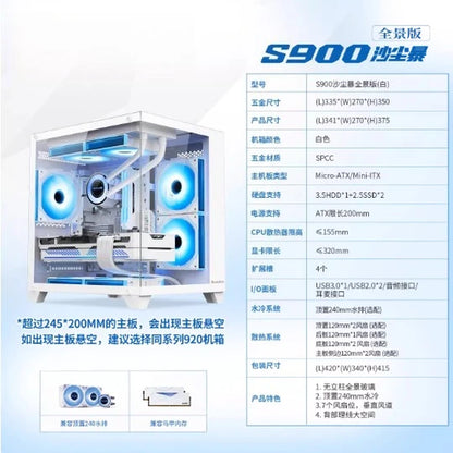R5 2600X Desktop Computer PC R5 2600X 16G Ram 256T SSD RX580 Win10 Win11 Prebuilt Gaming Pc A320M Motherboard