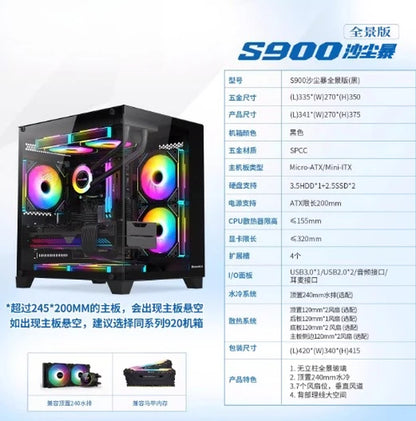 R5 2600X Desktop Computer PC R5 2600X 16G Ram 256T SSD RX580 Win10 Win11 Prebuilt Gaming Pc A320M Motherboard