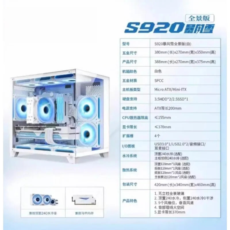 R5 2600X Desktop Computer PC R5 2600X 16G Ram 256T SSD RX580 Win10 Win11 Prebuilt Gaming Pc A320M Motherboard