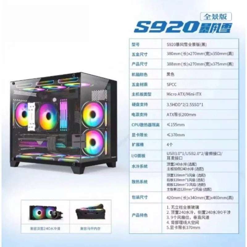 R5 2600X Desktop Computer PC R5 2600X 16G Ram 256T SSD RX580 Win10 Win11 Prebuilt Gaming Pc A320M Motherboard