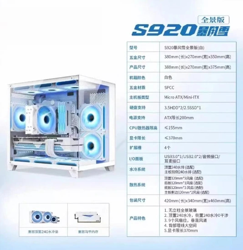R5 2600X Desktop Computer PC R5 2600X 16G Ram 256T SSD RX580 Win10 Win11 Prebuilt Gaming Pc A320M Motherboard