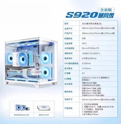 R5 2600X Desktop Computer PC R5 2600X 16G Ram 256T SSD RX580 Win10 Win11 Prebuilt Gaming Pc A320M Motherboard